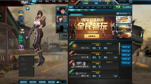 小杰最新爆料,揭秘娱乐圈最新热点事件 第1张 小杰最新爆料,揭秘娱乐圈最新热点事件 第1张