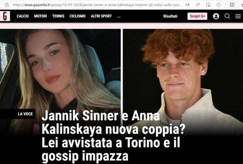 恰斯卡最初出现的爆料视频,从爆料视频看其神秘面纱  第3张