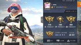 和平精英ss5手册最新爆料,揭秘新赛季神秘内容与精彩玩法  第3张