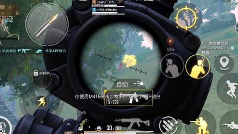 娱乐吃瓜bgm,揭秘娱乐圈幕后真相